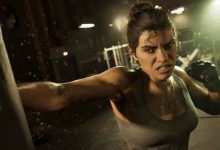 لوسیا جی تی ای 6 در حال تمرین بوکس