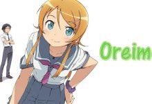 Oreimo «اوره‌یمو»
