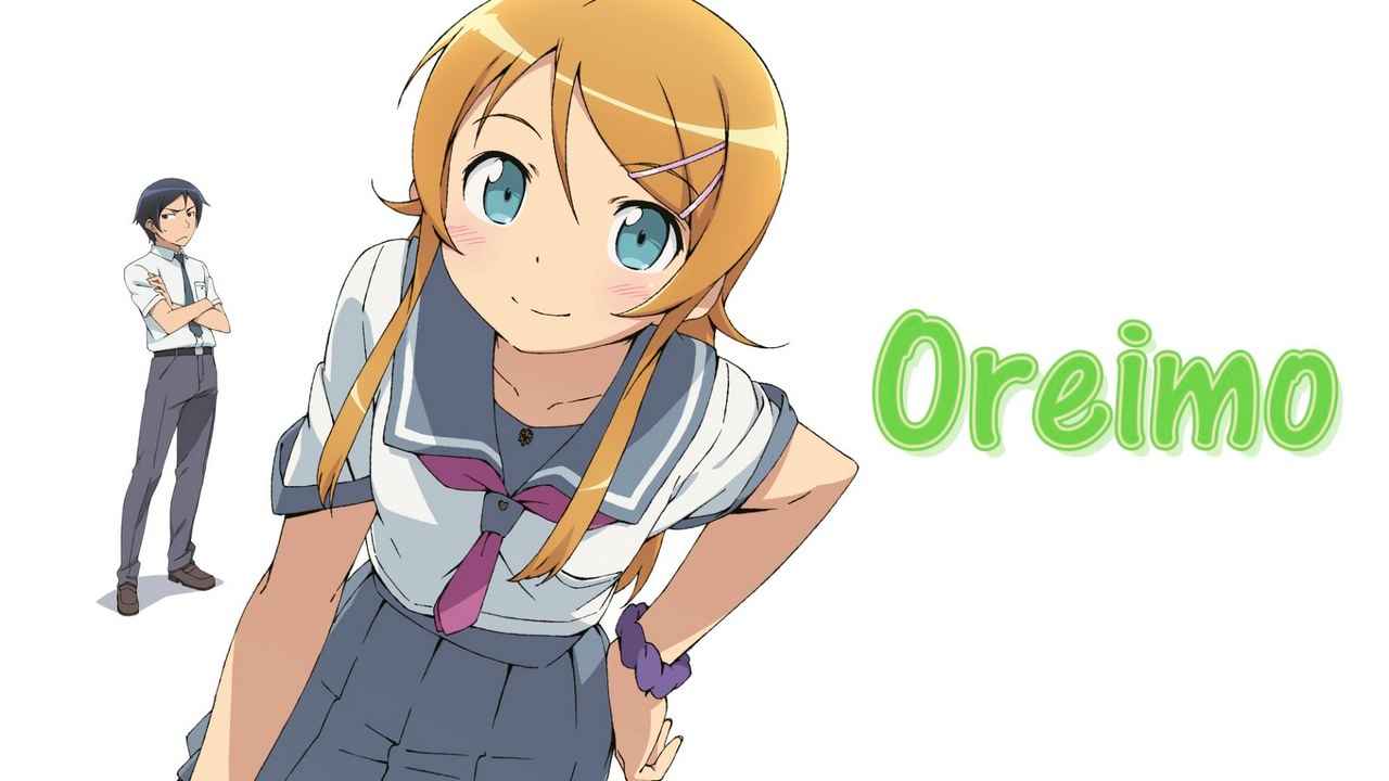 Oreimo «اوره‌یمو»