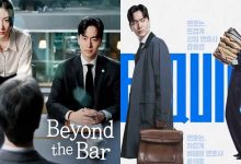 توضیح پایان سریال فراتر از وکالت Beyond the Bar - سوک هون و هیو-مین همچنان نمی‌توانند تصمیم بگیرند