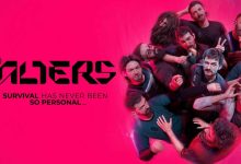 حداقل سیستم مورد نیاز برای بازی The Alters