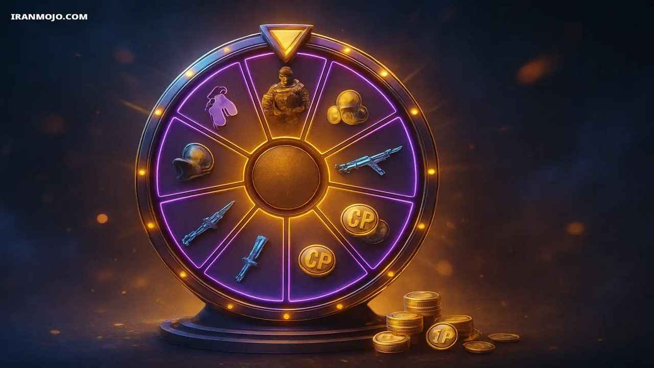 گردونه شانس