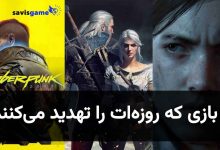 7 بازی که روزهات را تهدید میکنند، در رمضان از آنها دوری کن!