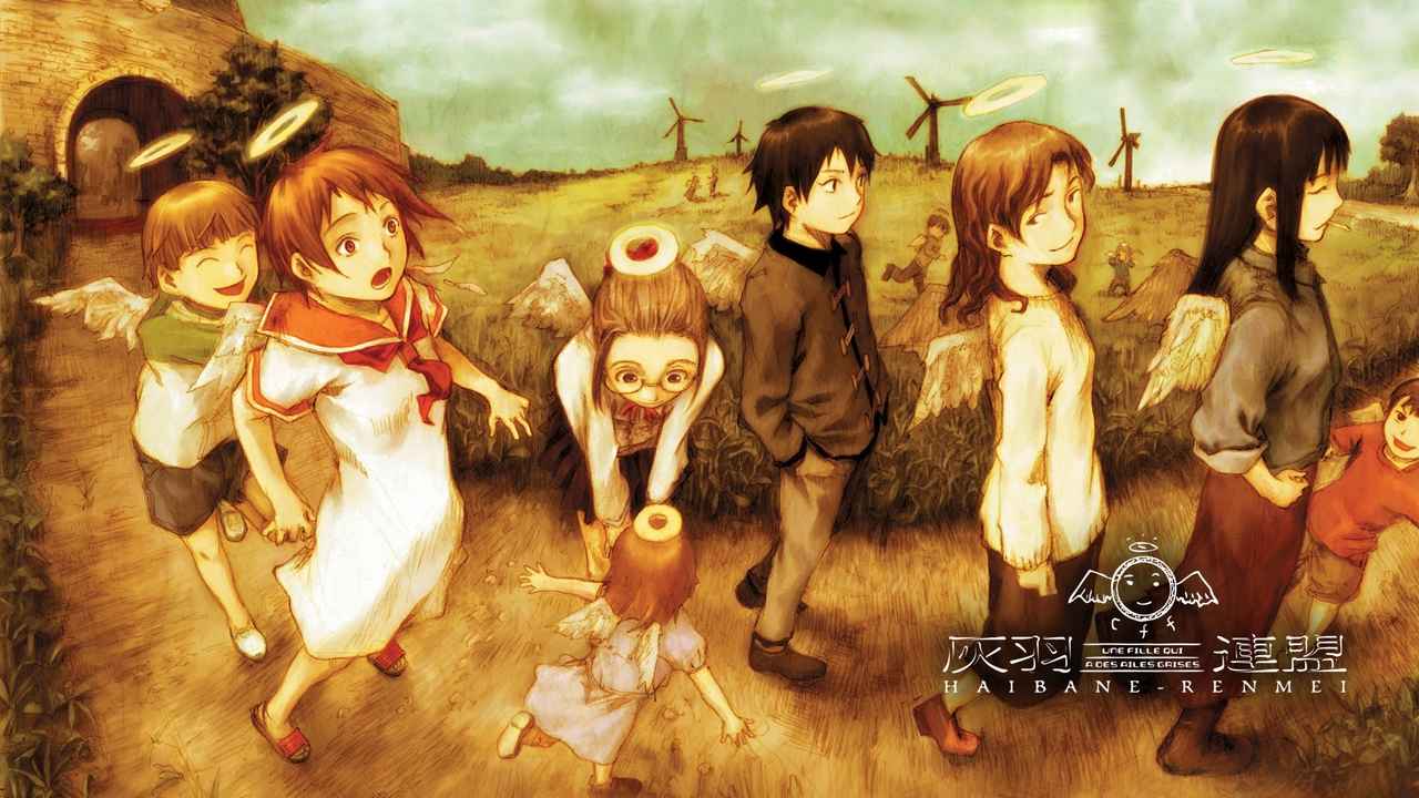 انیمه Haibane Renmei (فدراسیون بالخاکستریها) - ۲۰۰۲