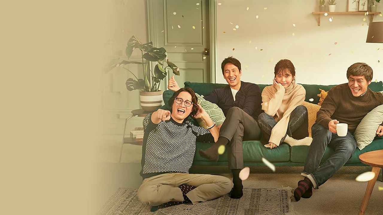 سریال کره ای My Mister (اجوشی من) - ۲۰۱۸