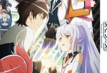 انیمه Plastic Memories (خاطرات پلاستیکی)