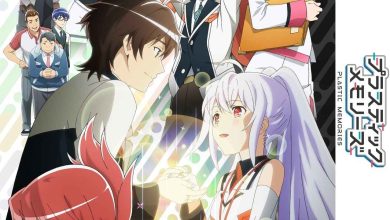 انیمه Plastic Memories (خاطرات پلاستیکی)