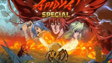 بازی Apidya' Special