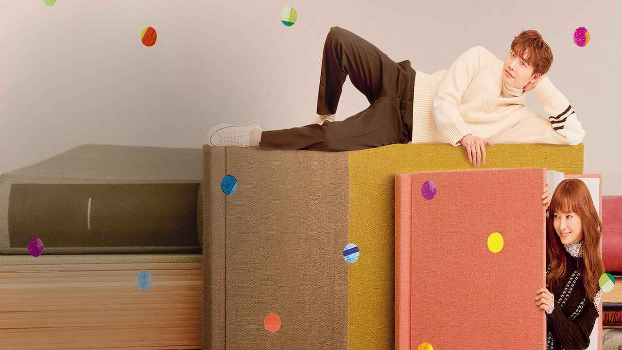 عشق یک کتابچه راهنماست (Romance Is A Bonus Book)