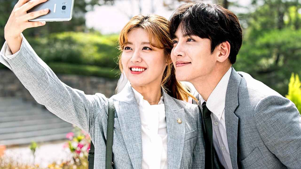 شریک مشکوک (Suspicious Partner)