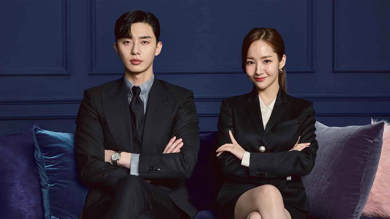 سریال منشی کیم چشه؟ (What's Wrong With Secretary Kim)